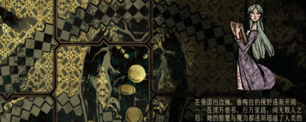 中金汇融 《苏丹的游戏》背后的黄沙获取方法介绍