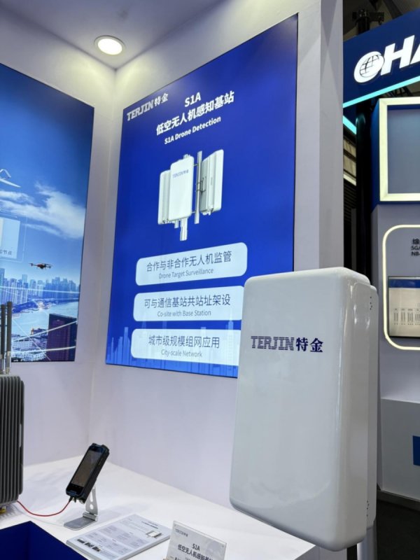 乐融配 AI+5G爆发“乘积效应”，“通感一体”开辟最具想象力全新赛道